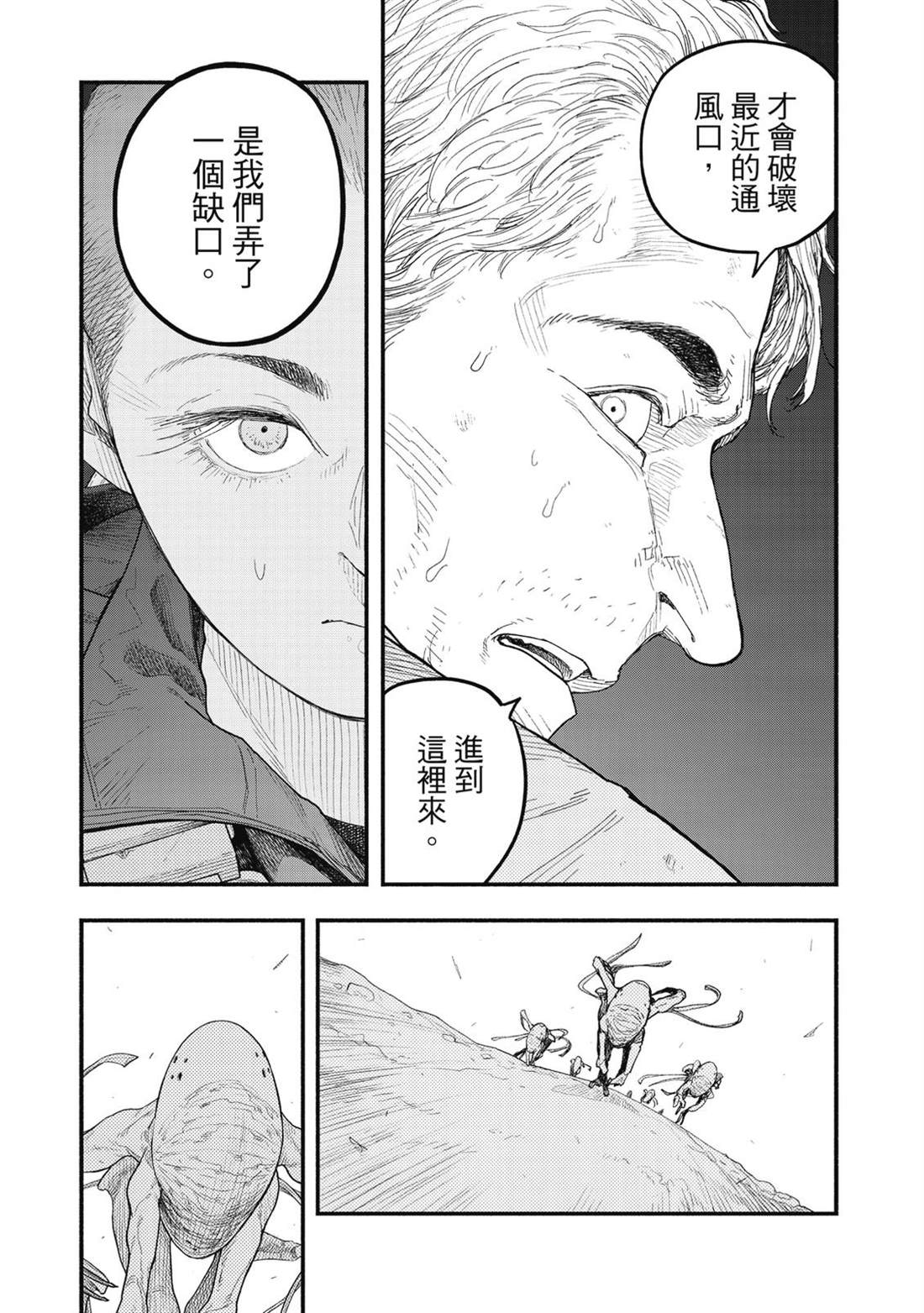 第1卷131