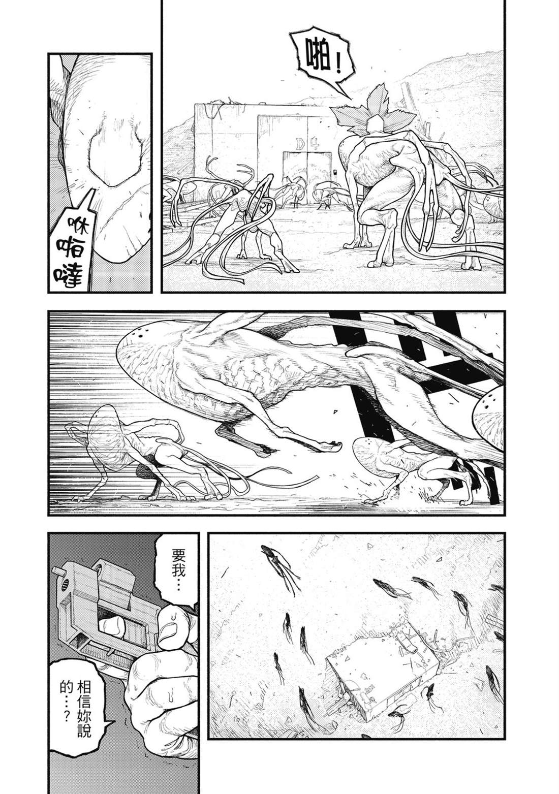 第1卷135