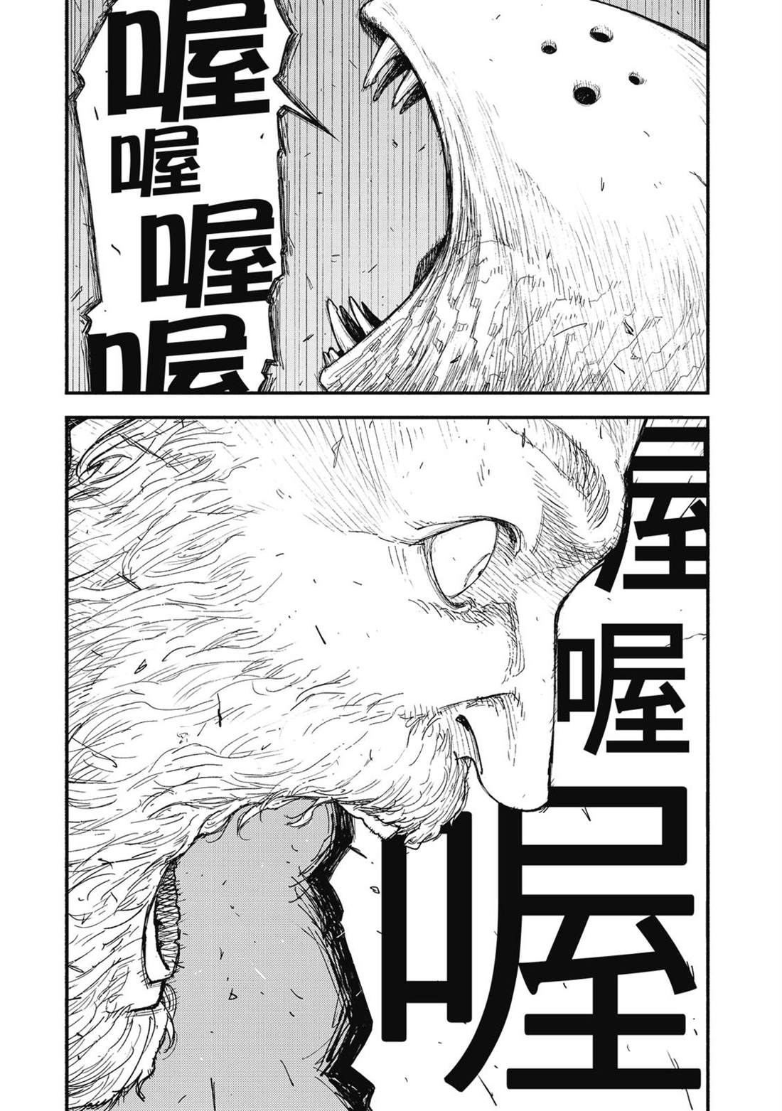 第1卷161