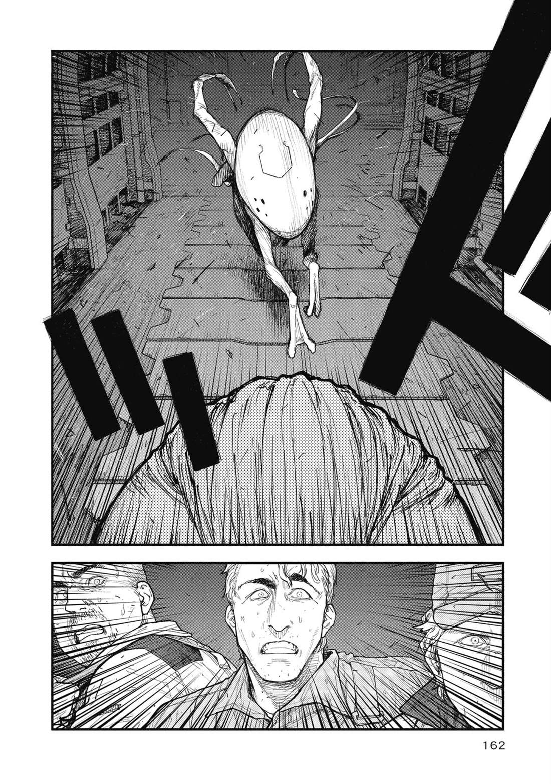 第1卷162