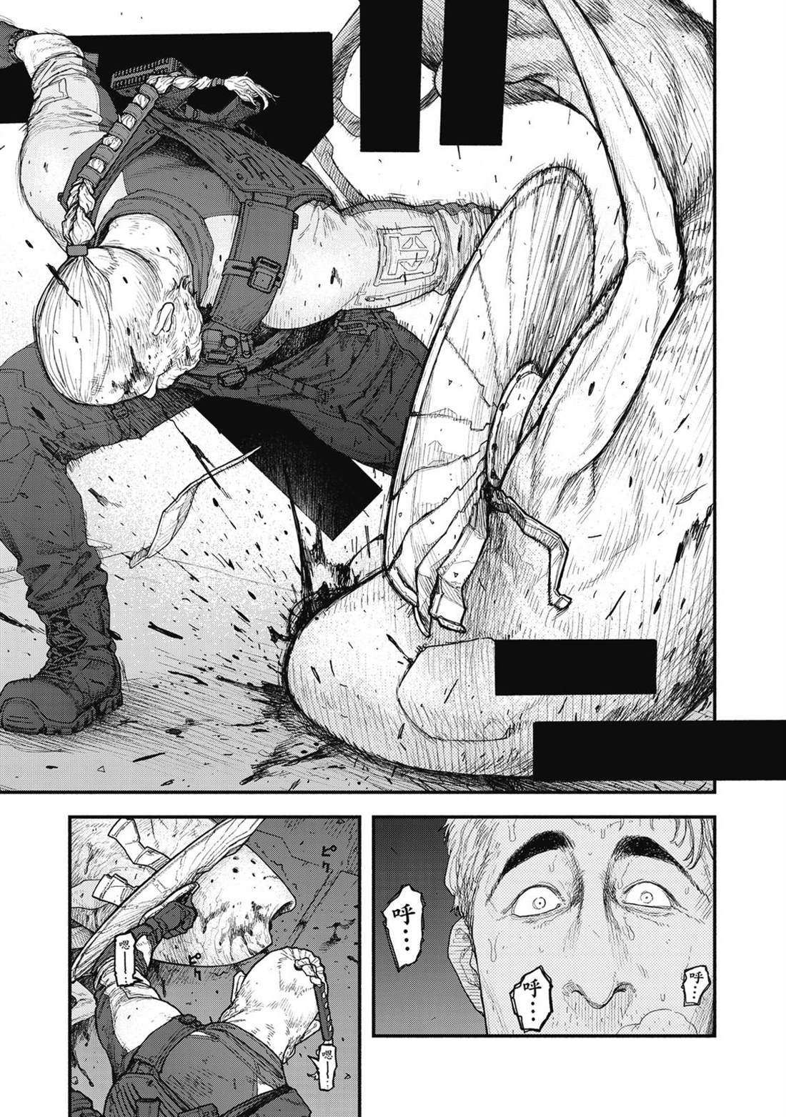 第1卷169