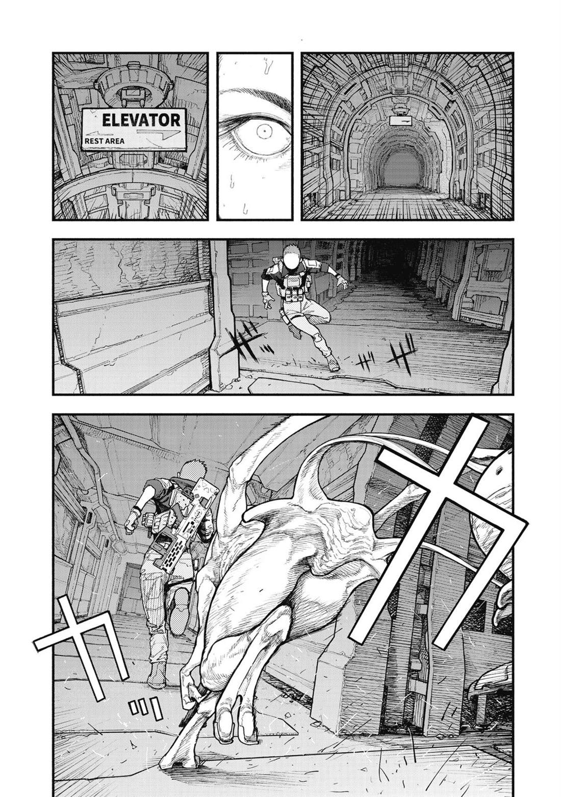 第1卷174