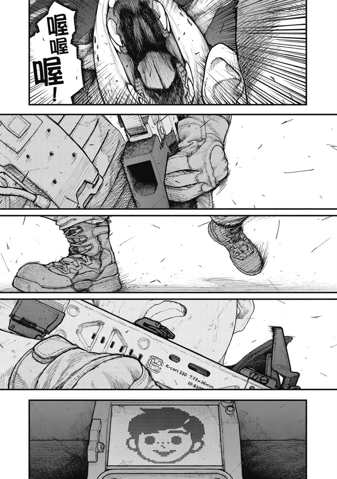 第1卷175