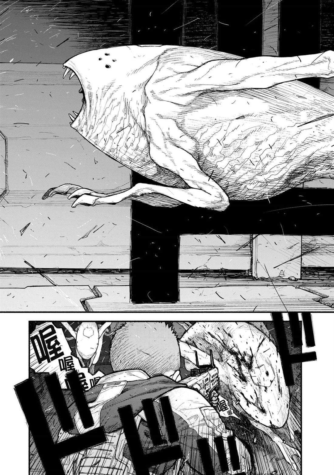 第1卷176