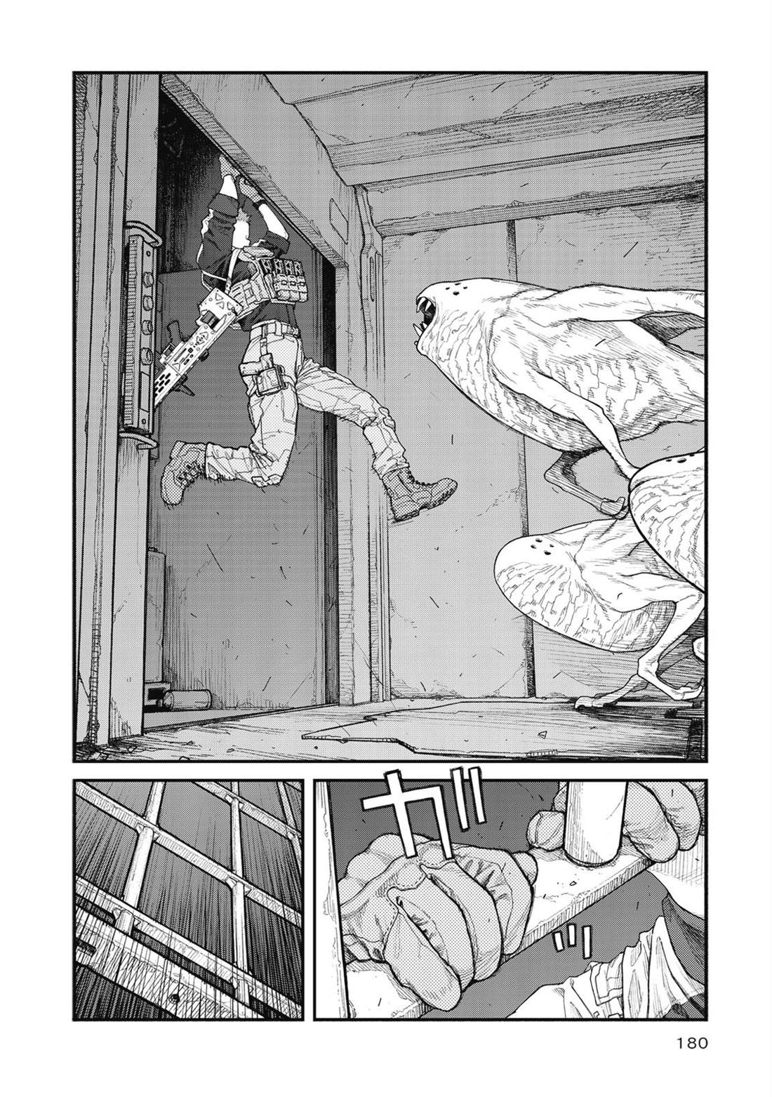 第1卷180