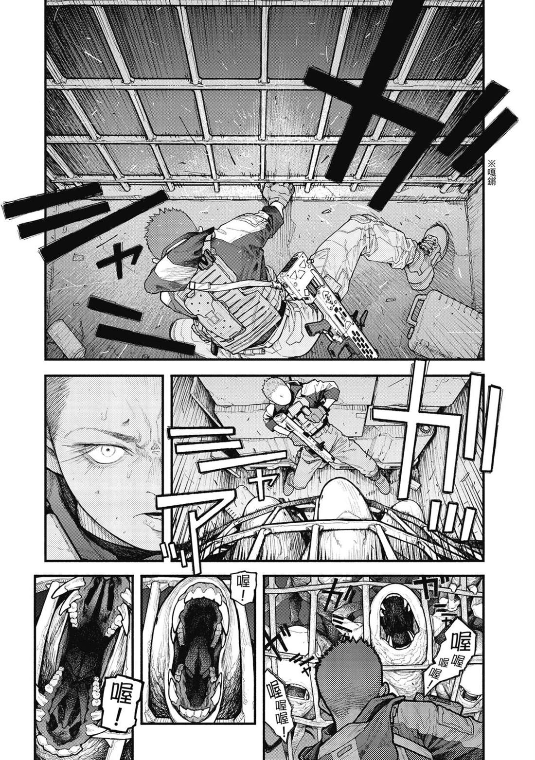 第1卷181