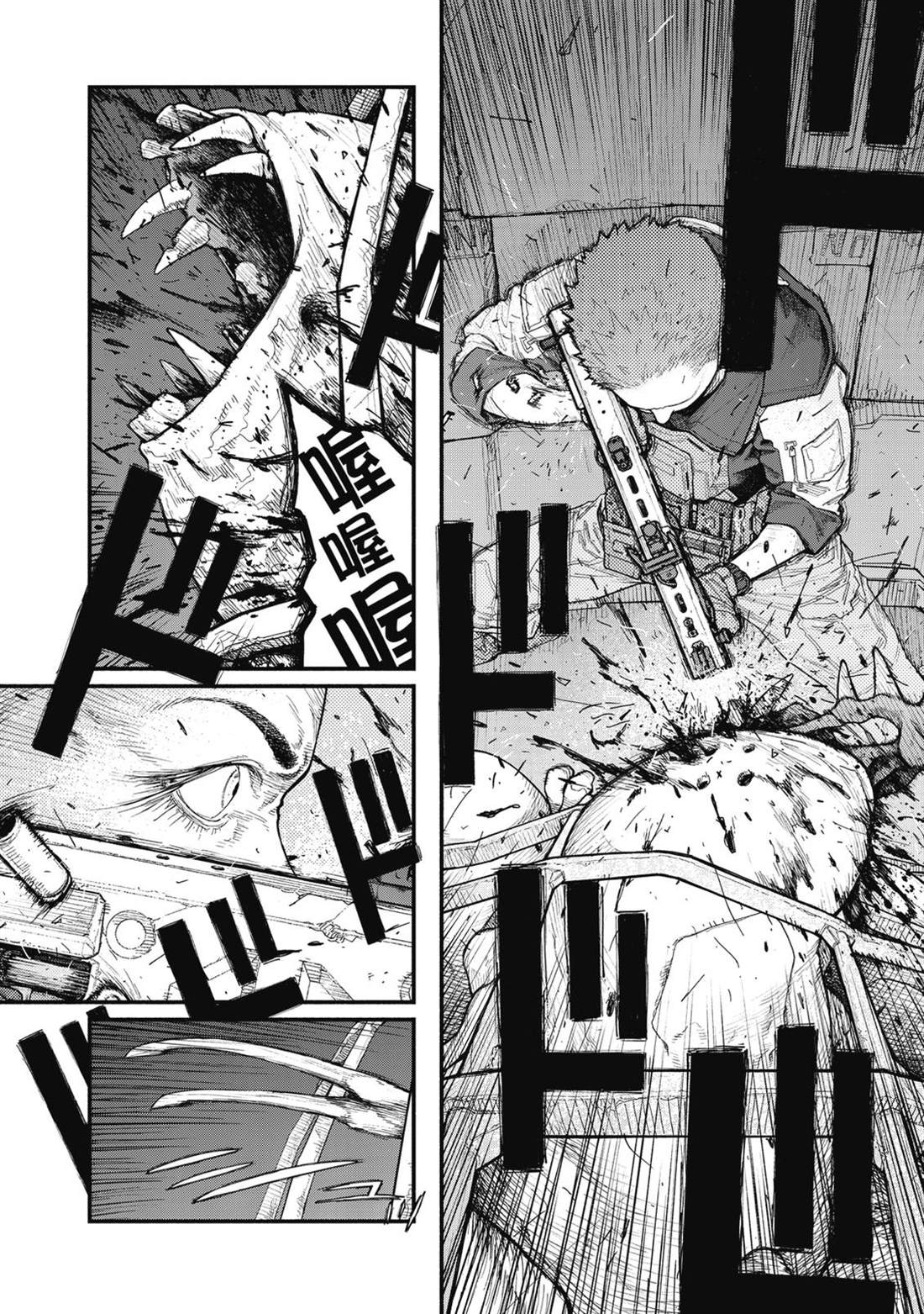 第1卷184