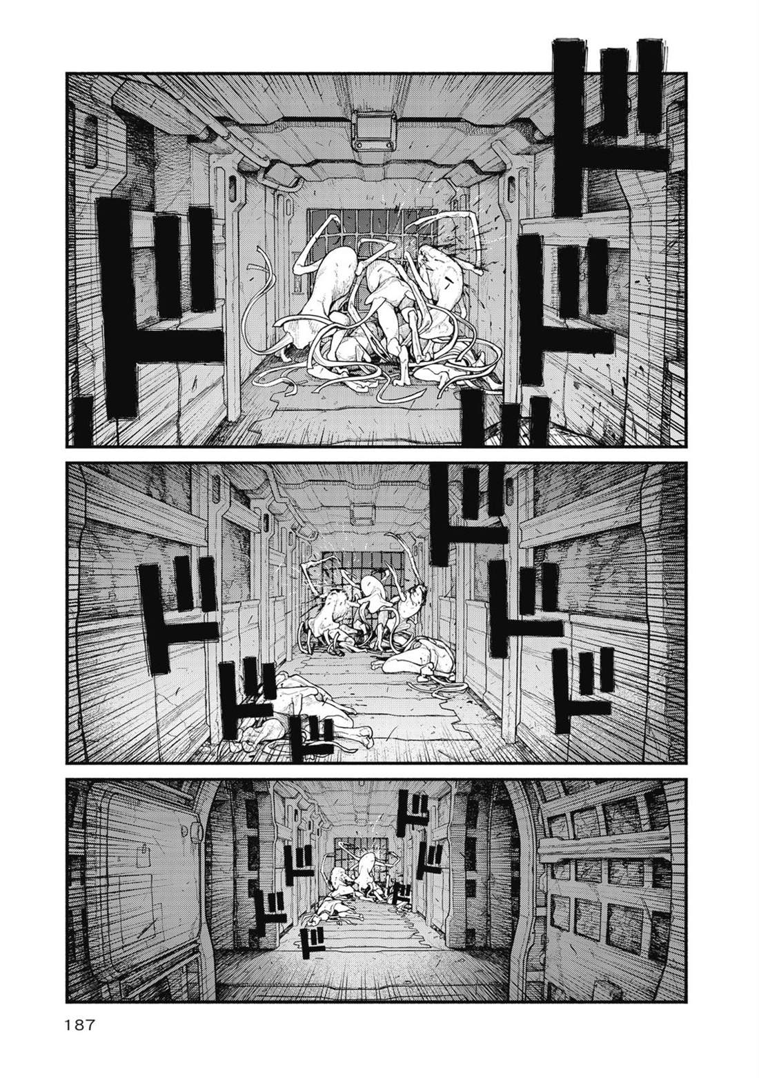 第1卷187