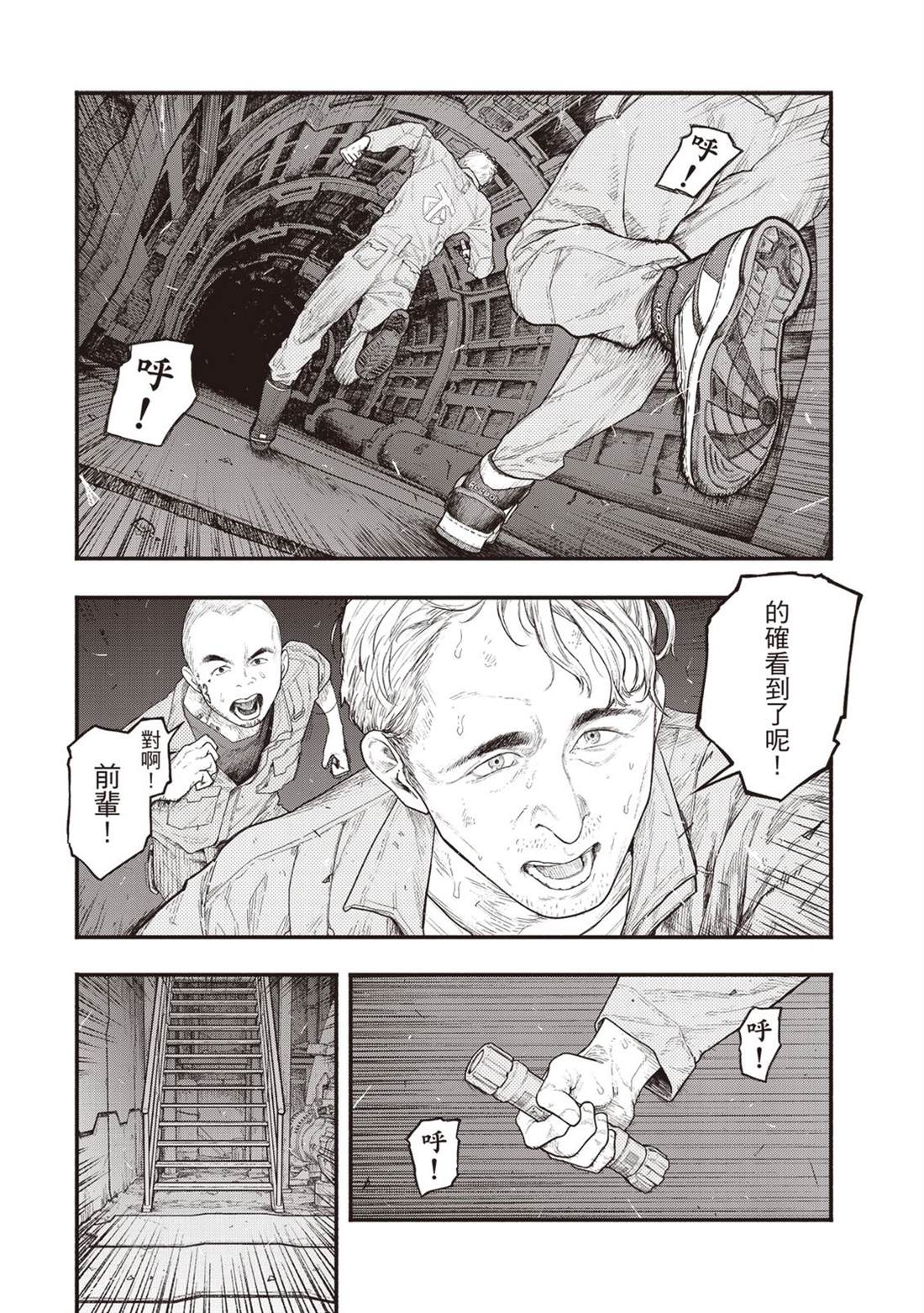 第1卷2