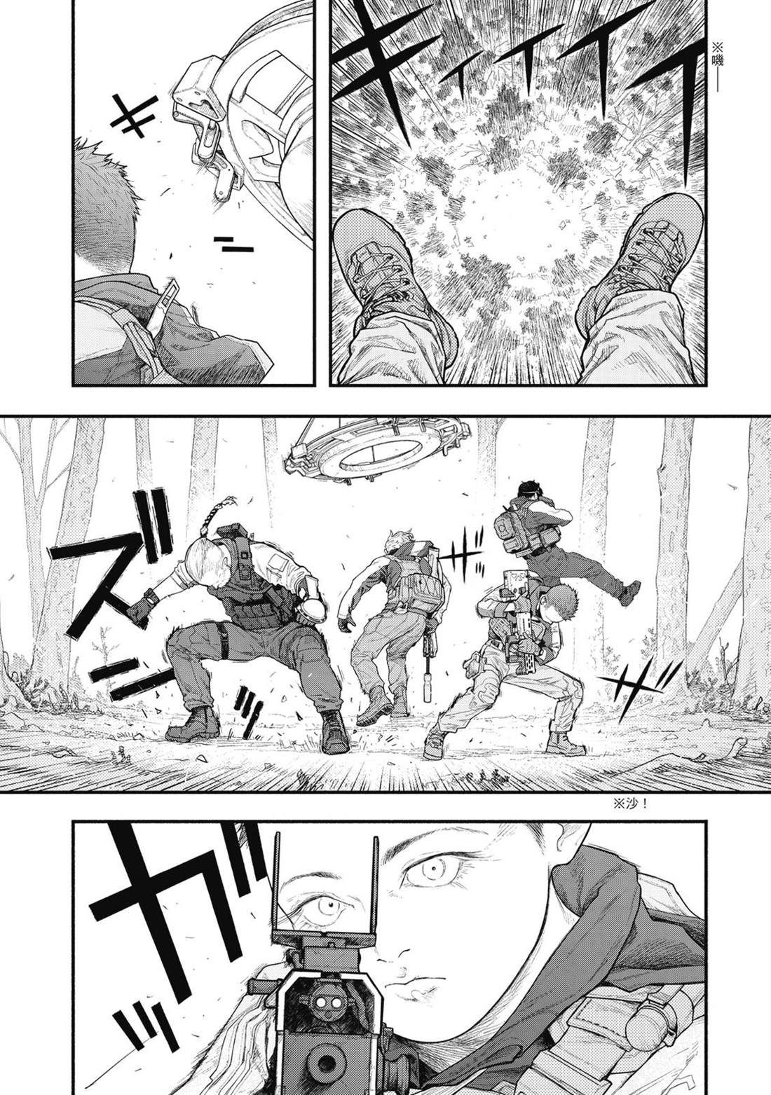 第1卷20