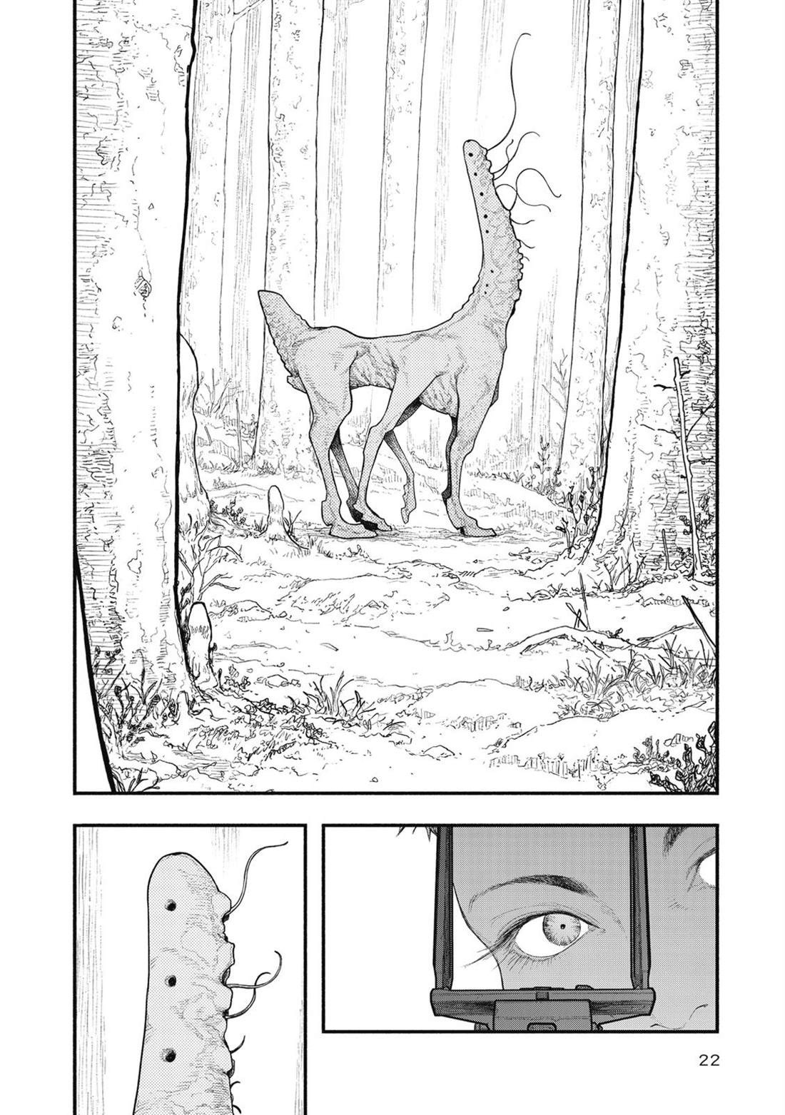 第1卷22