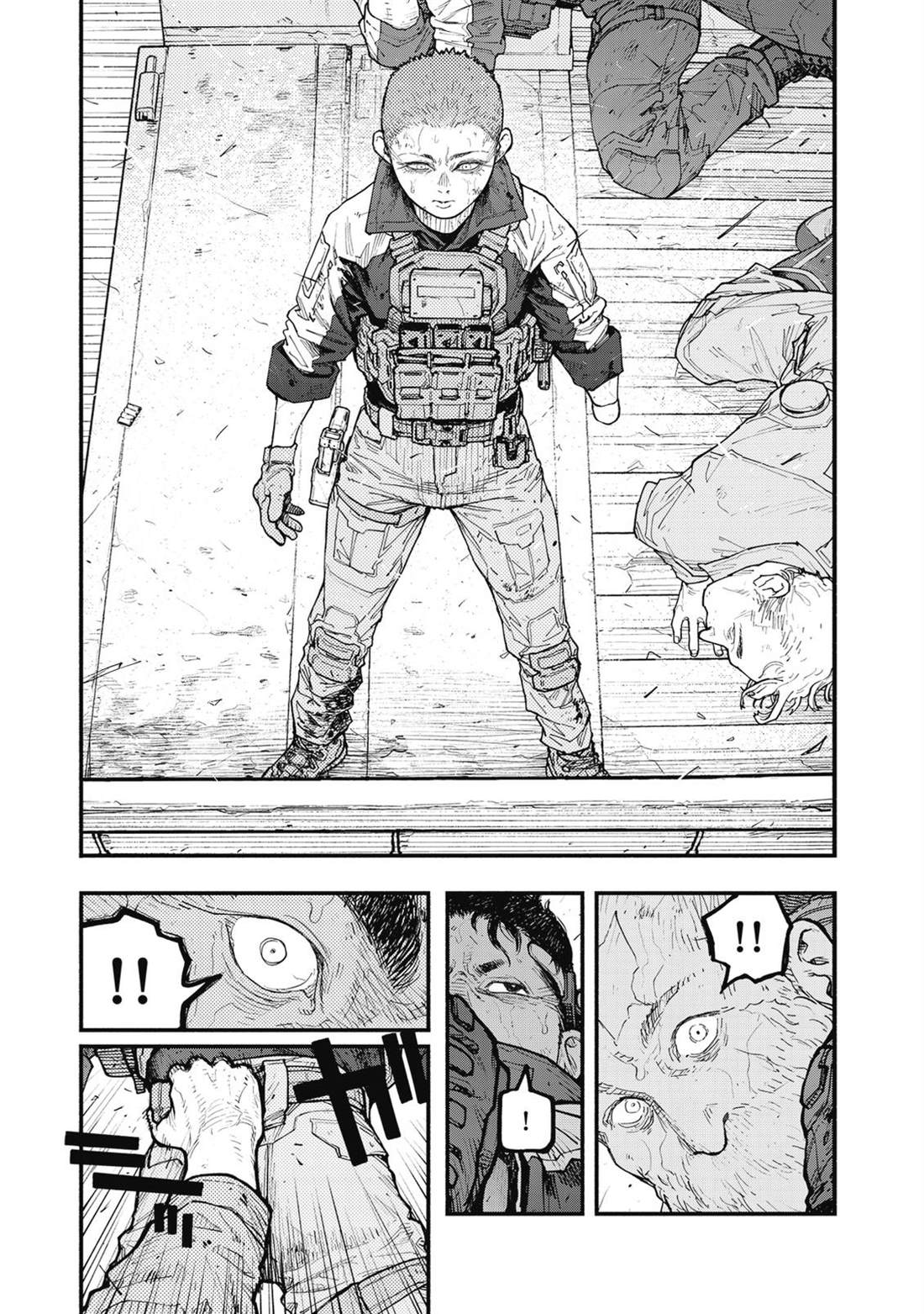 第1卷259