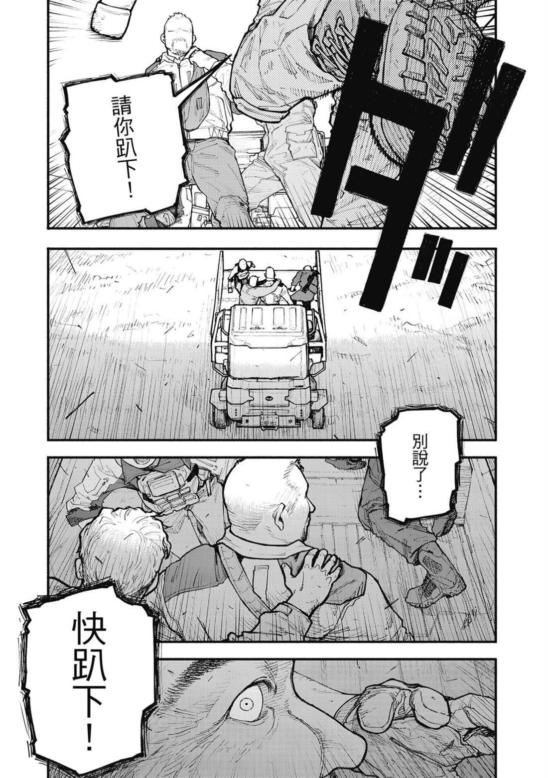 第1卷273