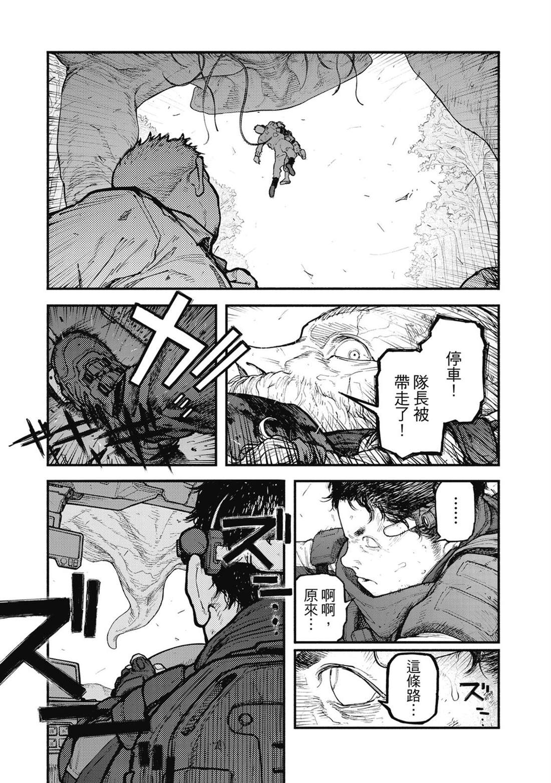 第1卷275
