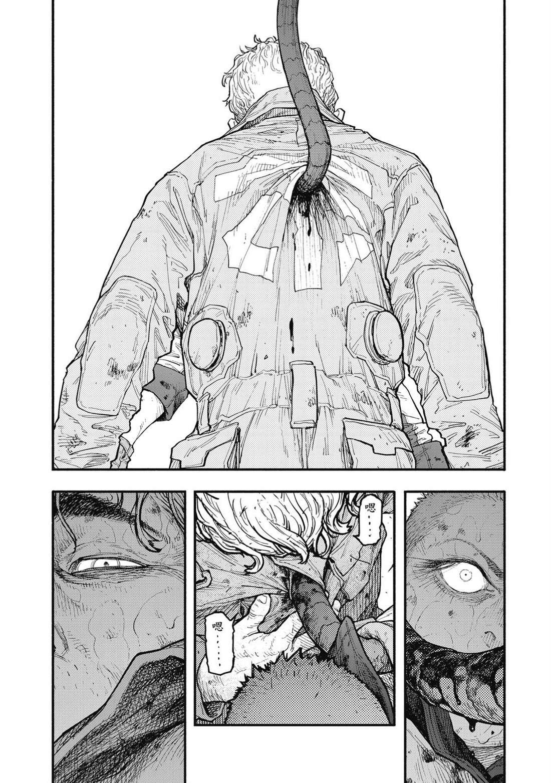 第1卷278
