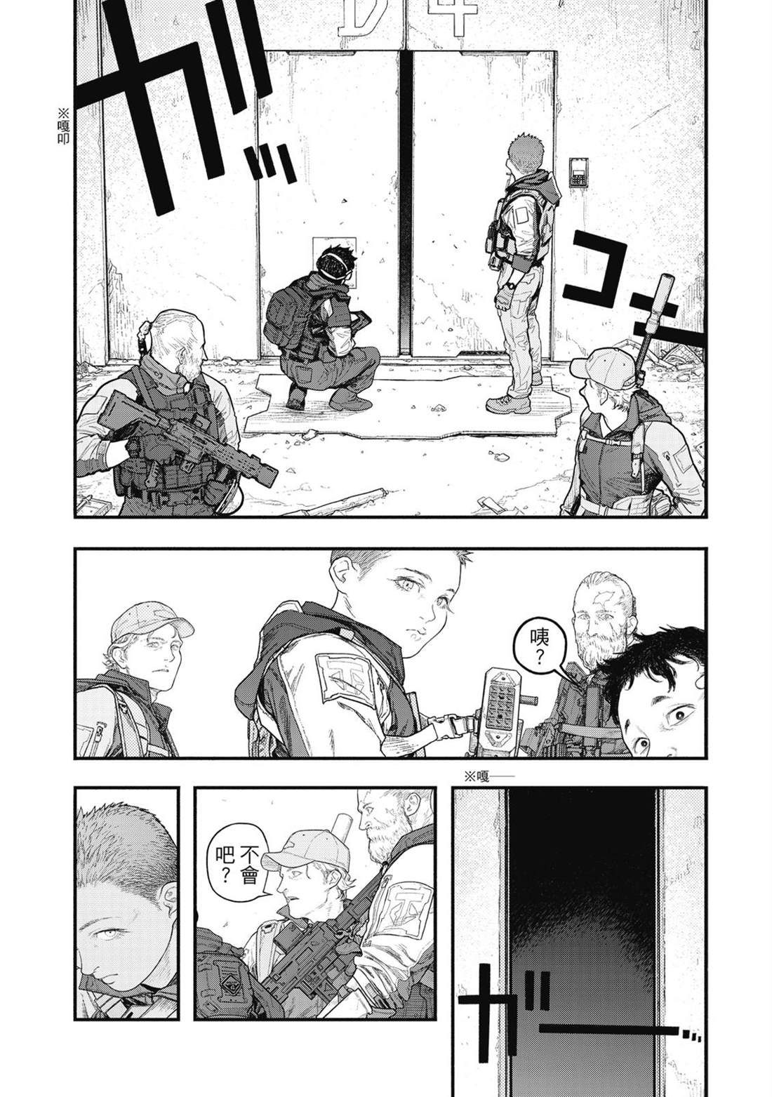 第1卷28