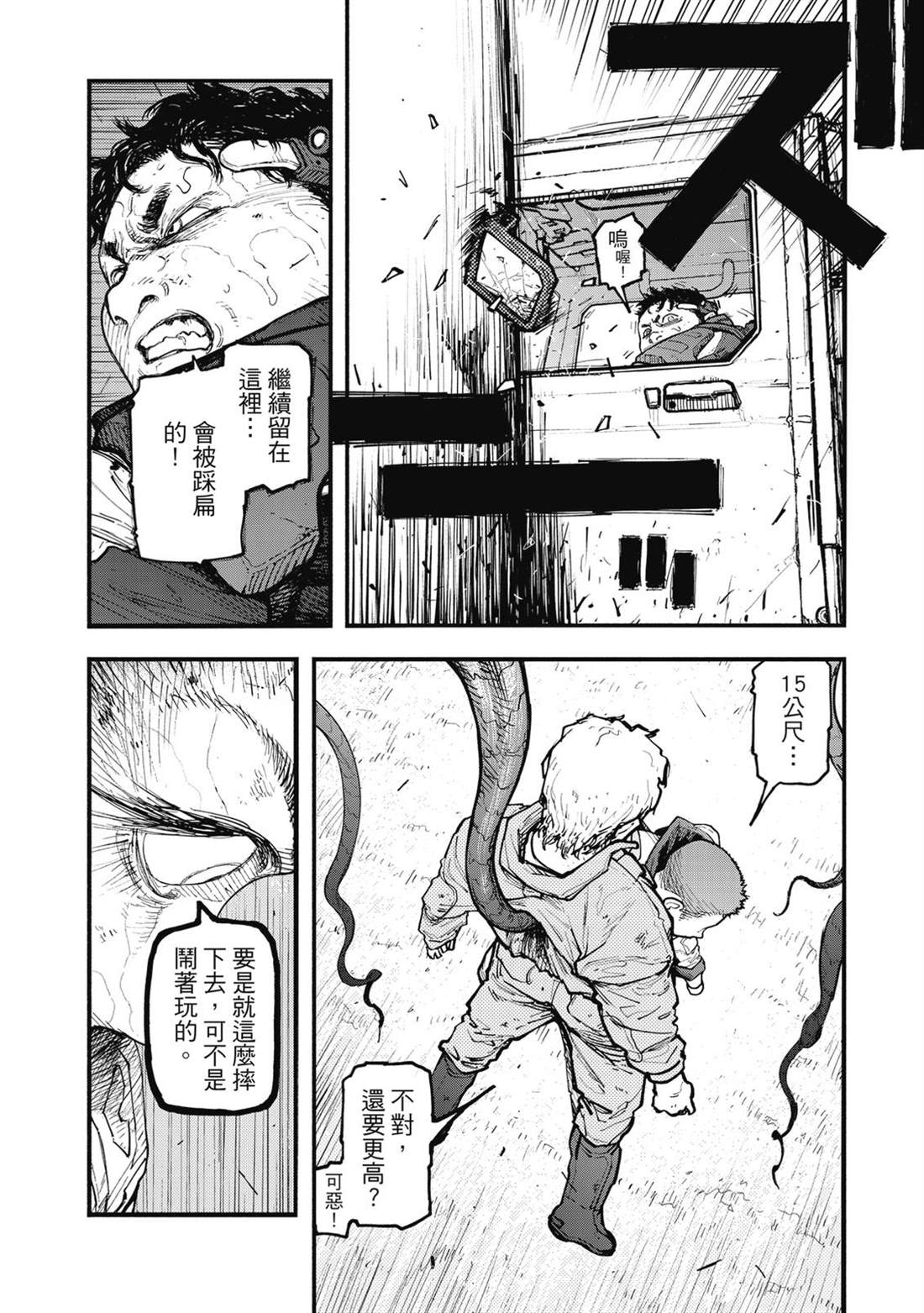 第1卷280