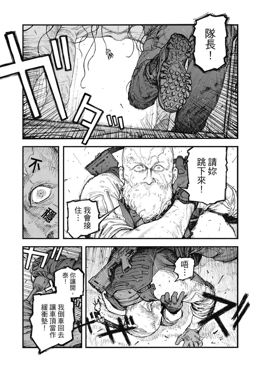第1卷281