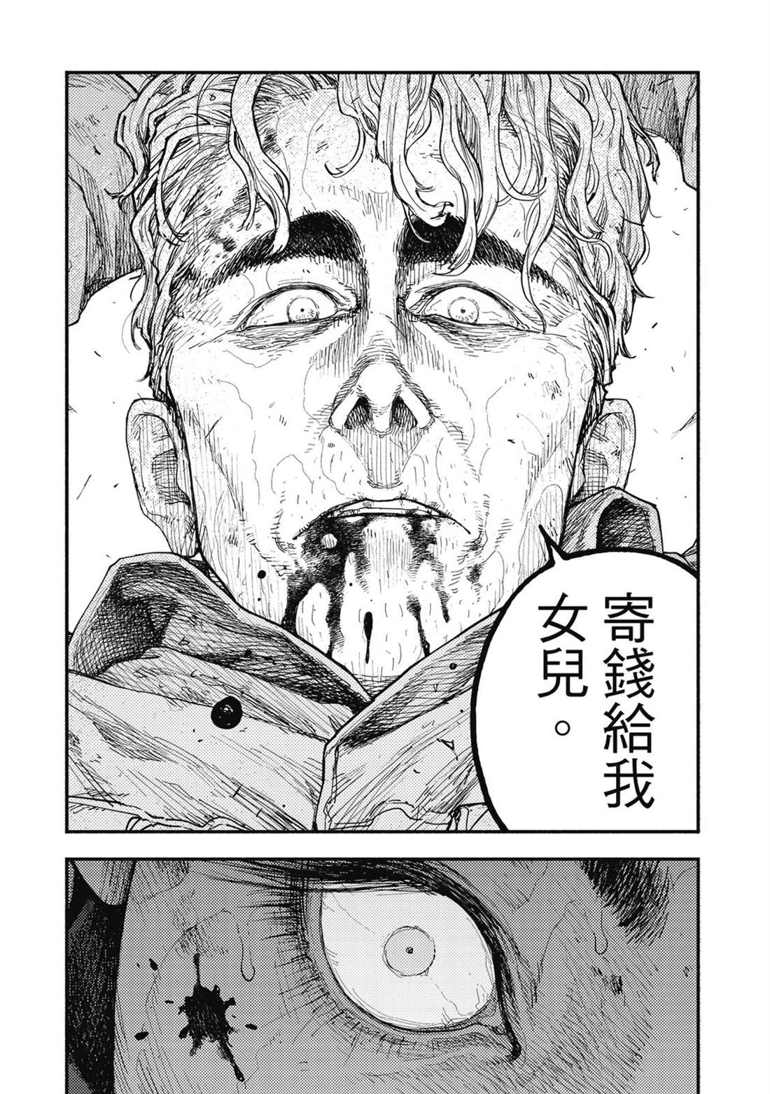 第1卷287