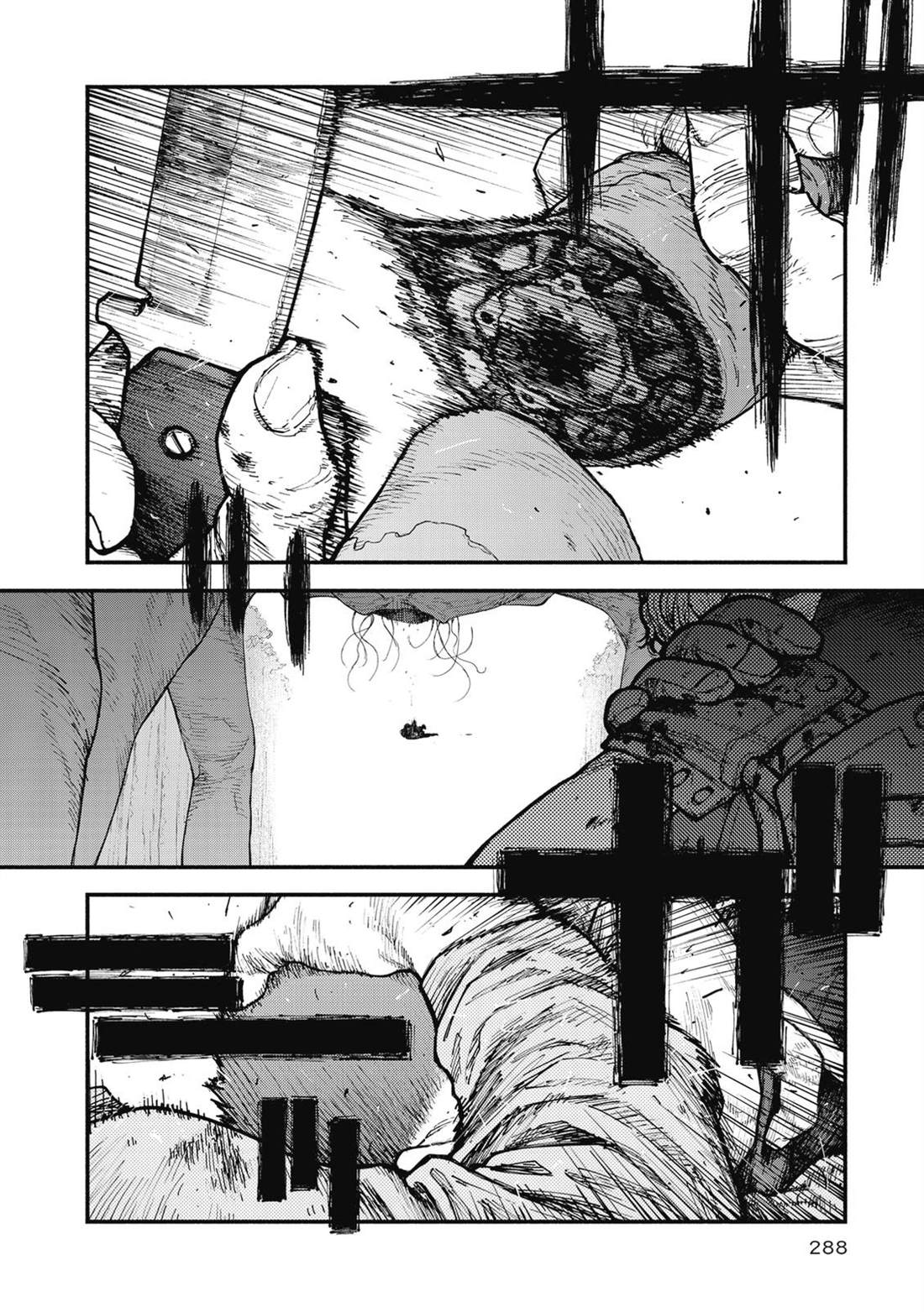 第1卷288