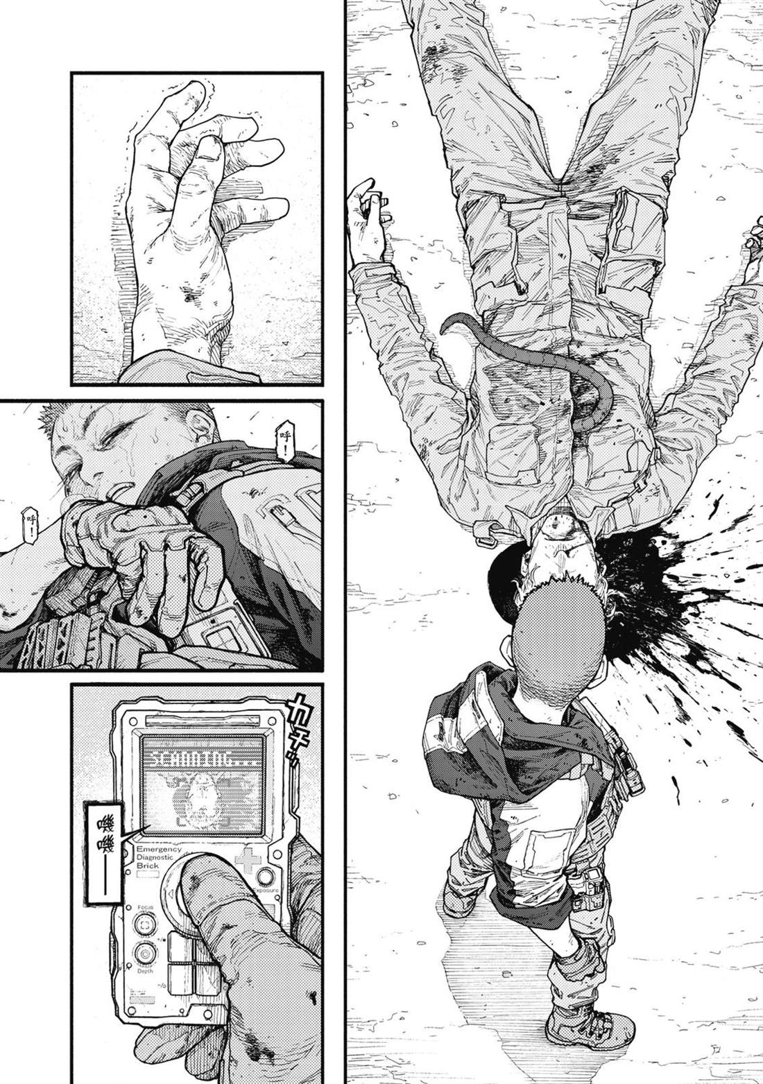 第1卷292