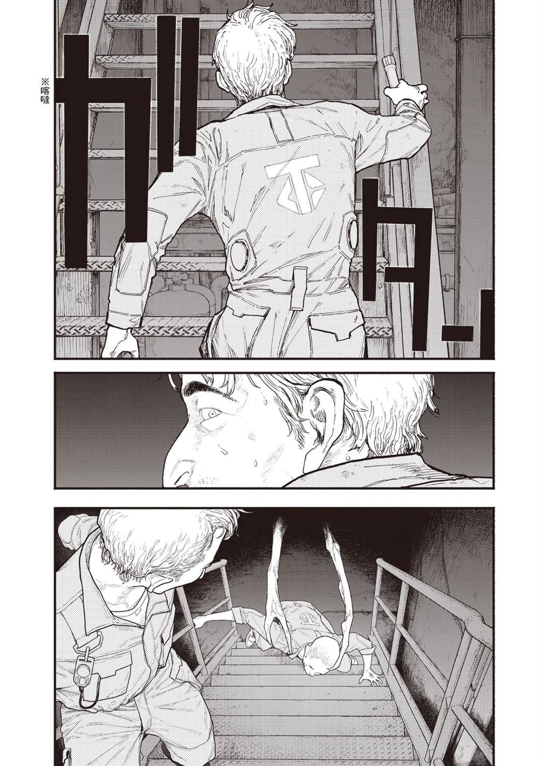 第1卷3