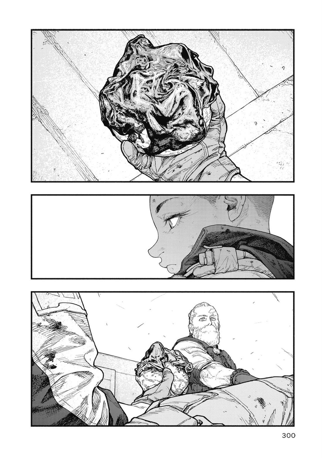 第1卷300