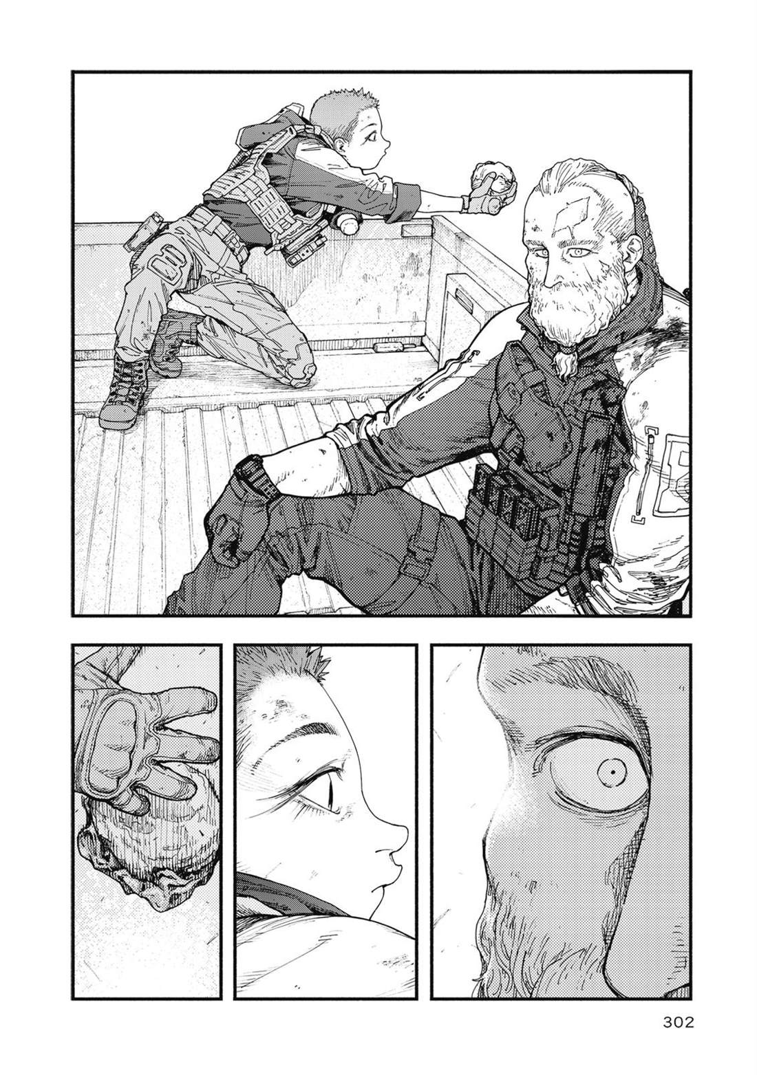 第1卷302