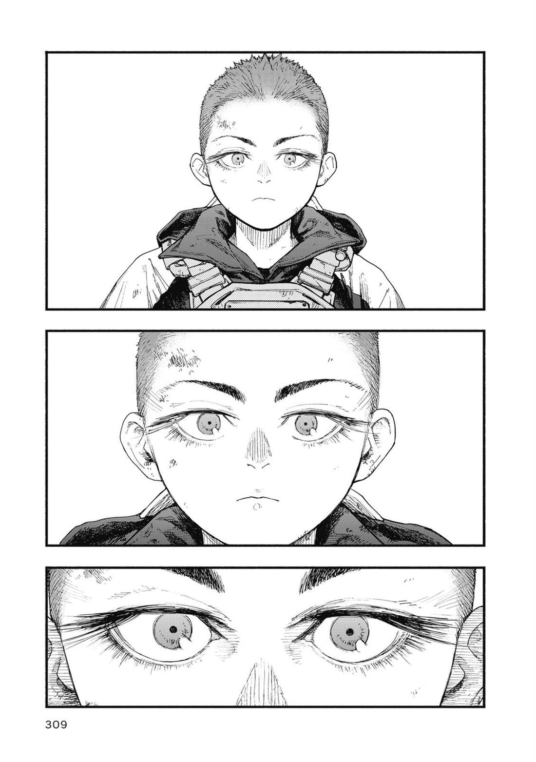 第1卷309