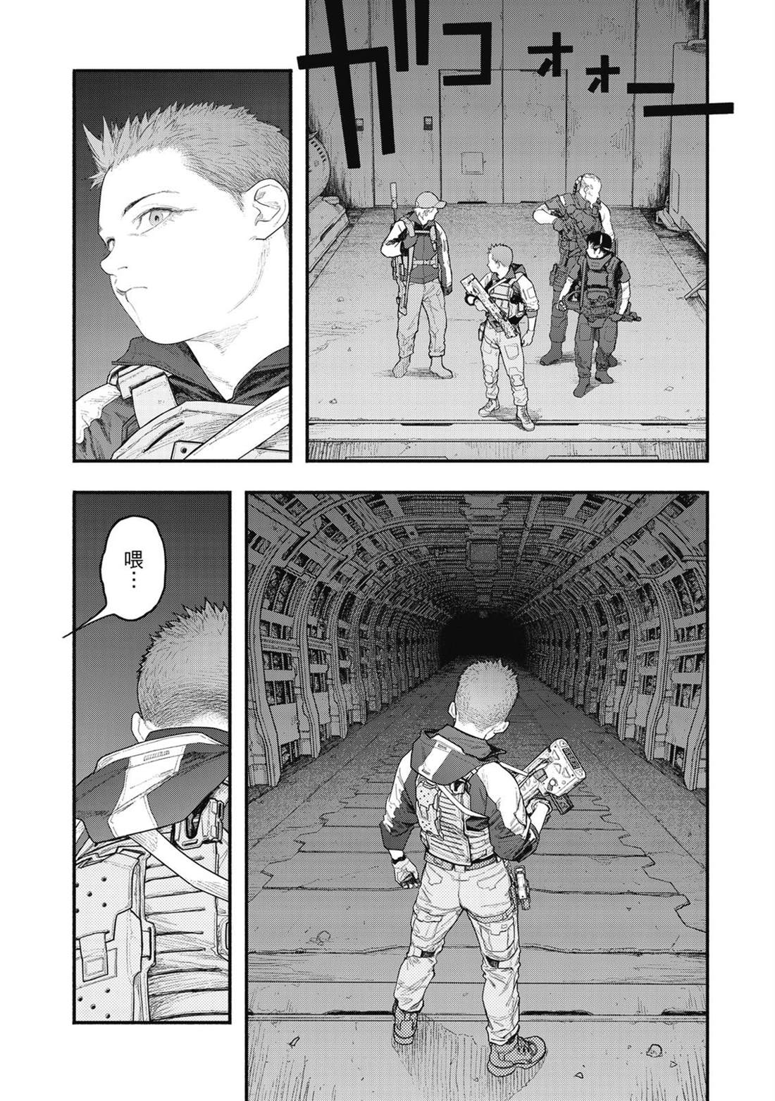 第1卷32