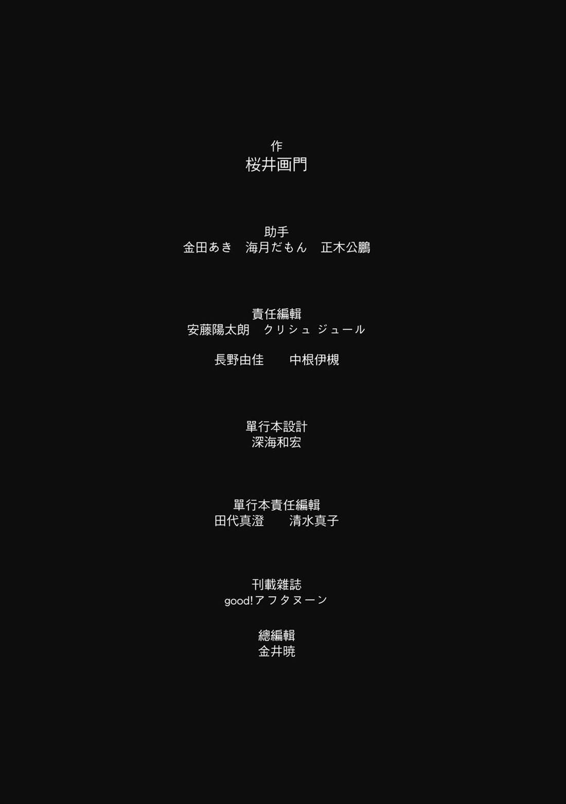第1卷327