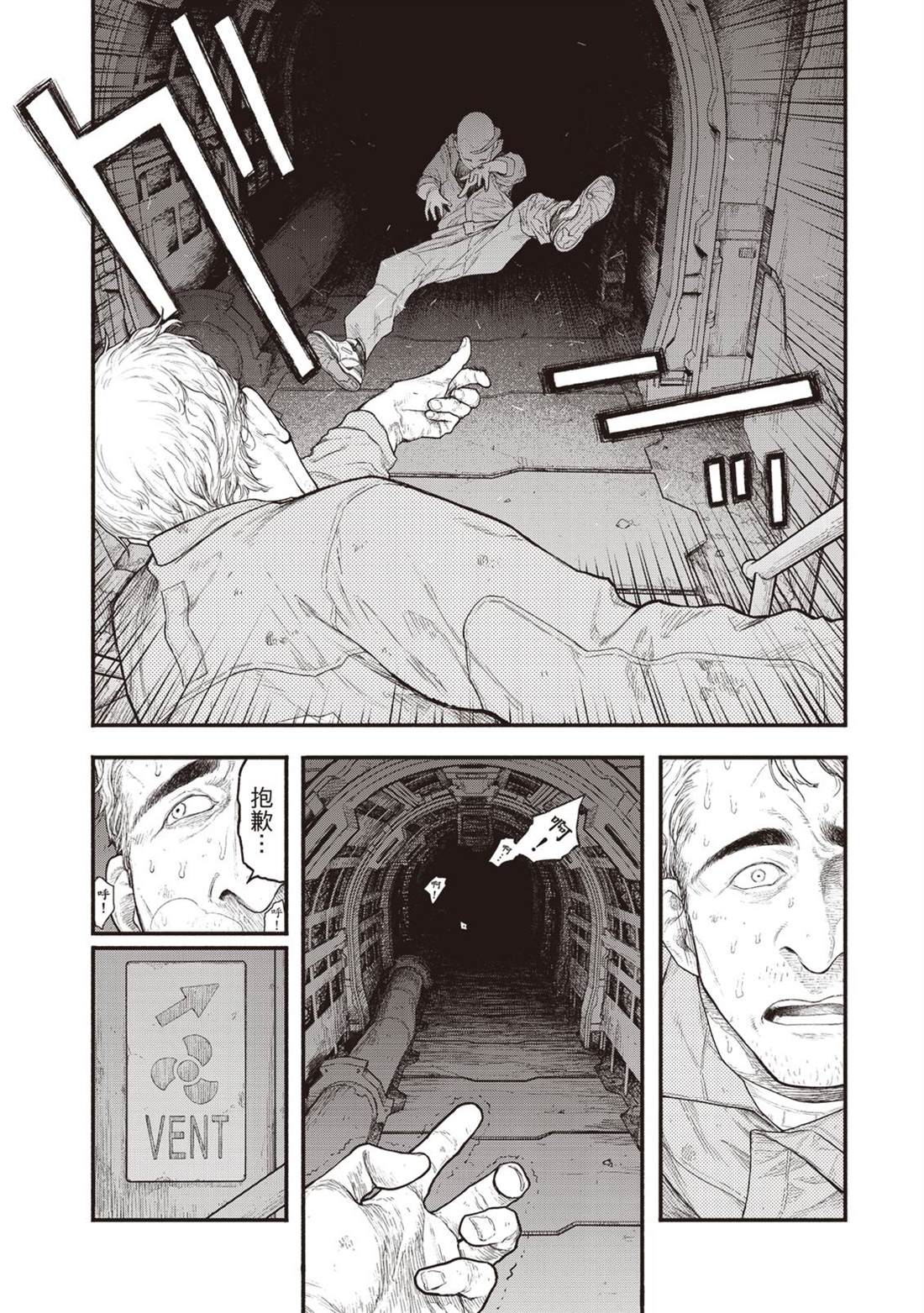 第1卷5