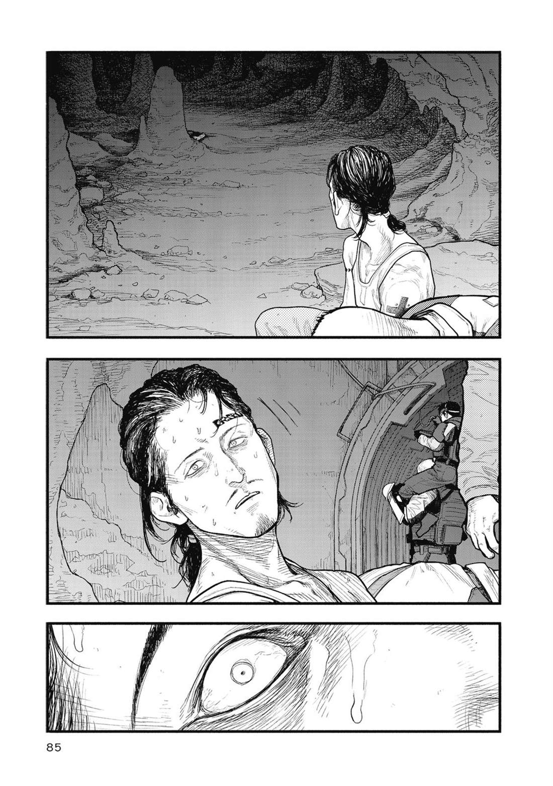 第1卷85