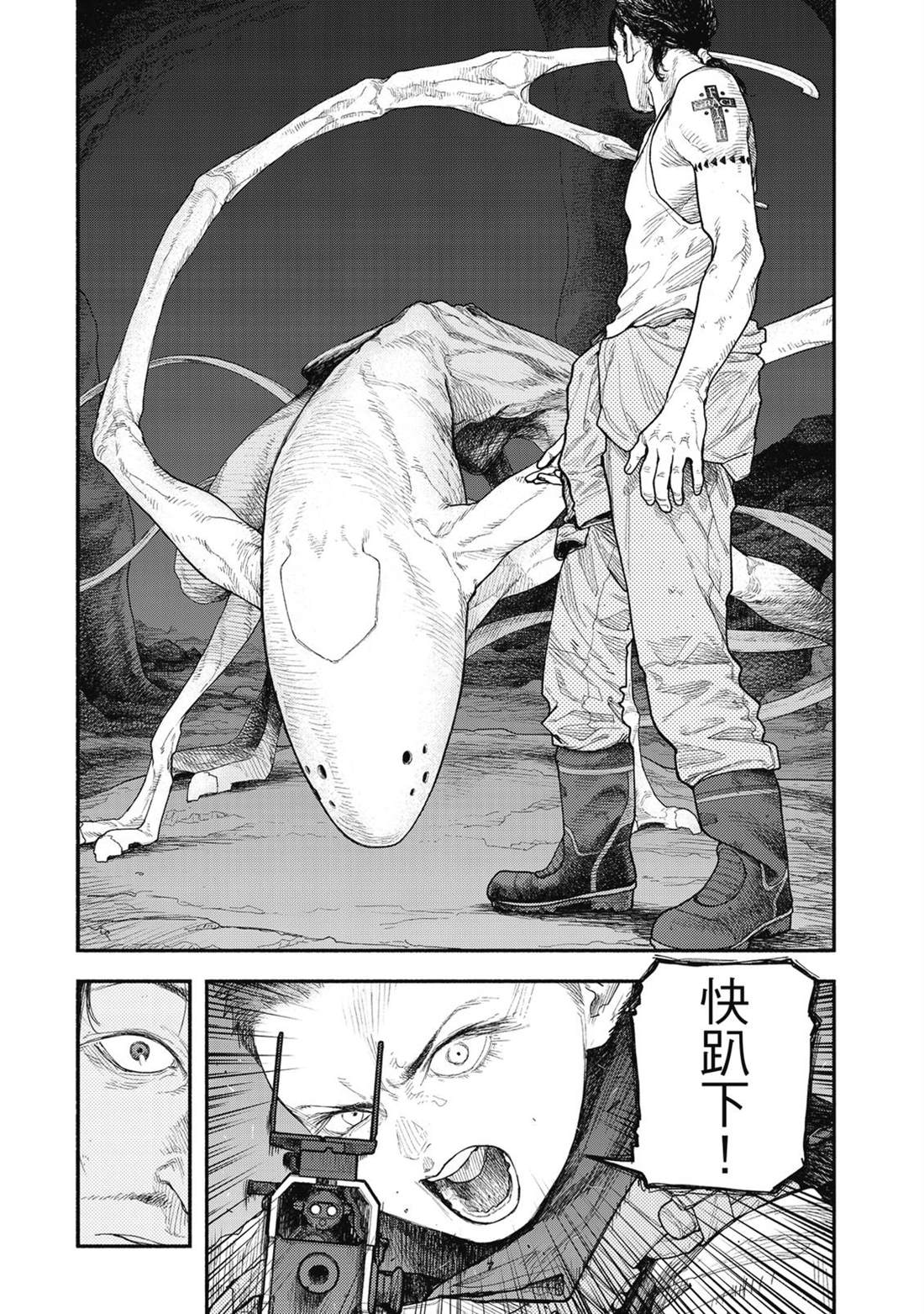第1卷95