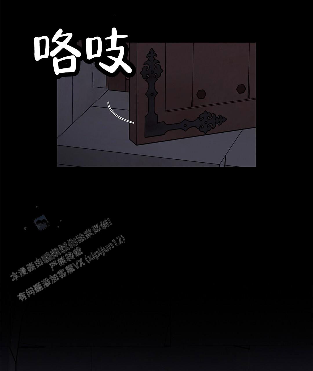 第4话22