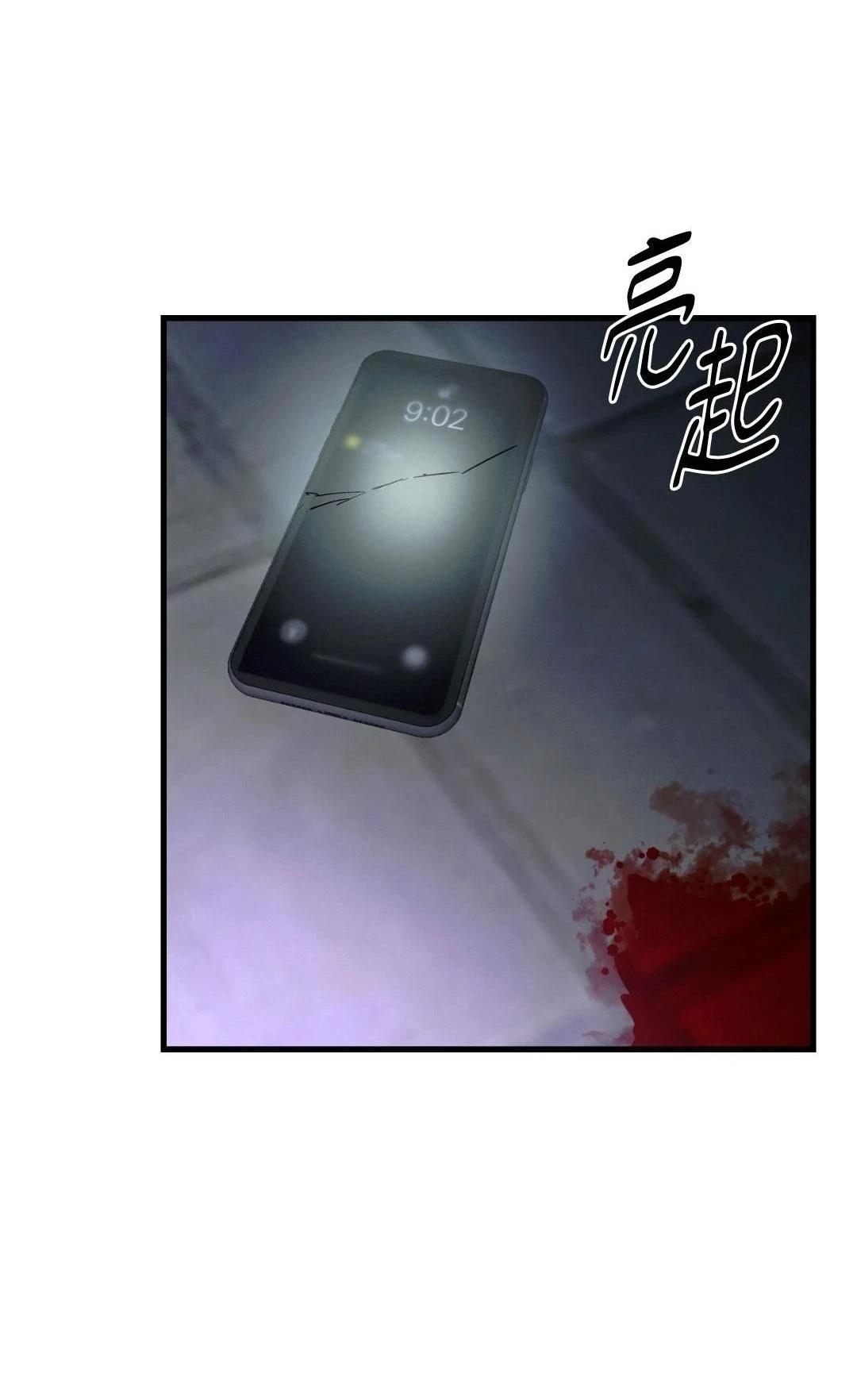 第34话37