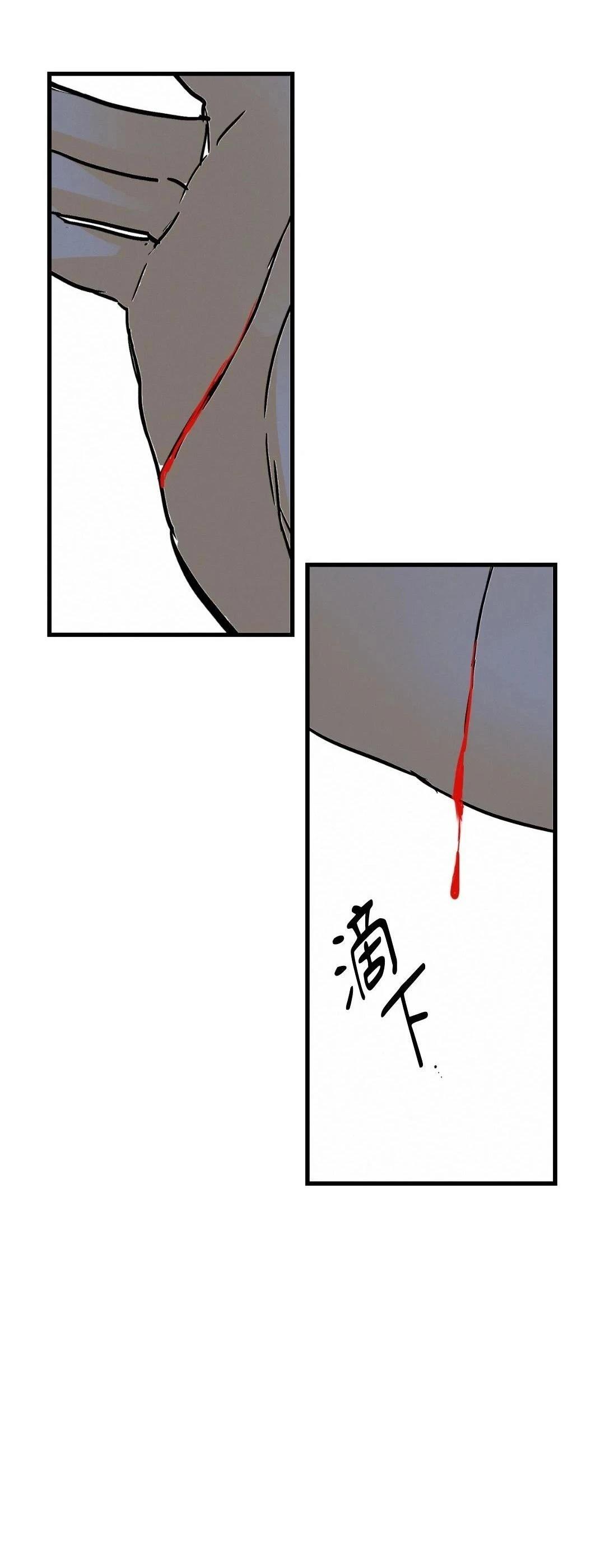 第34话33