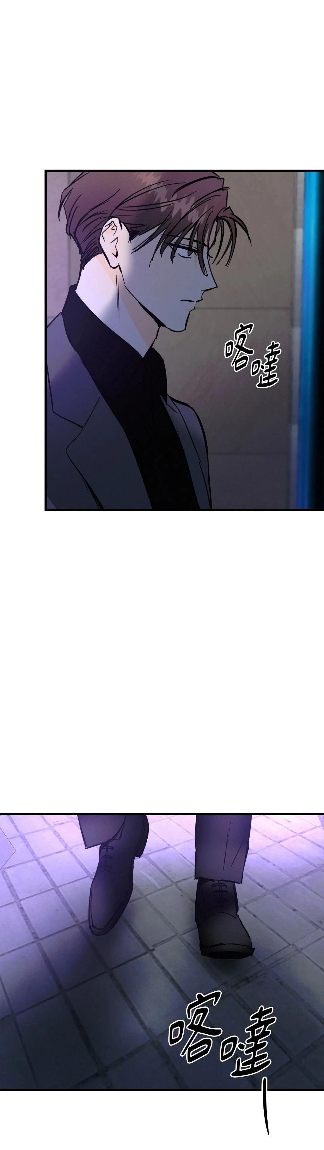 第34话14