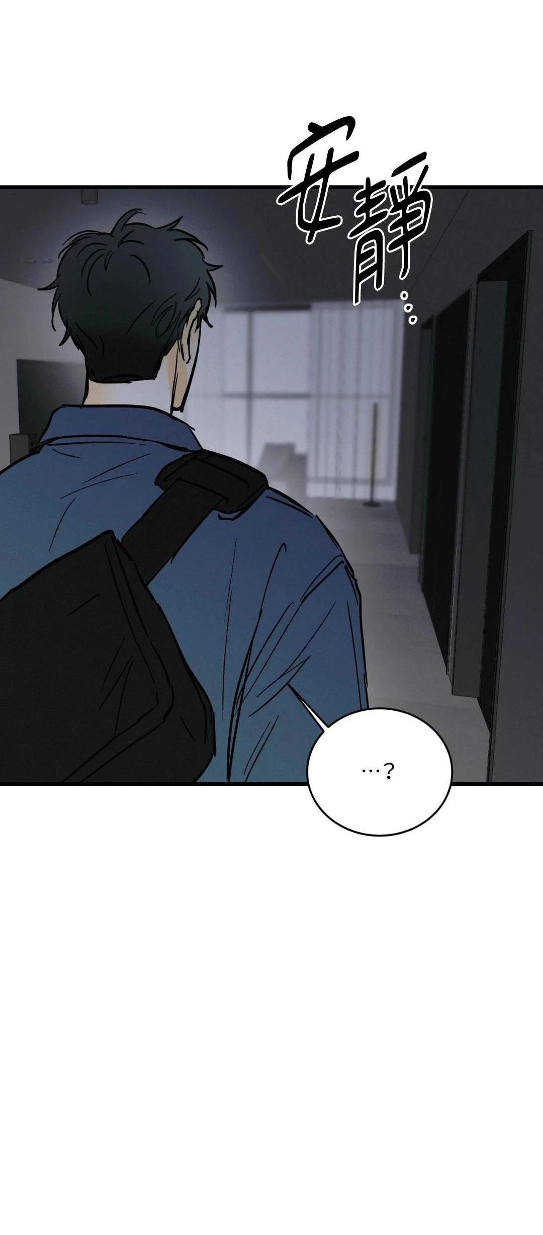 第34话23