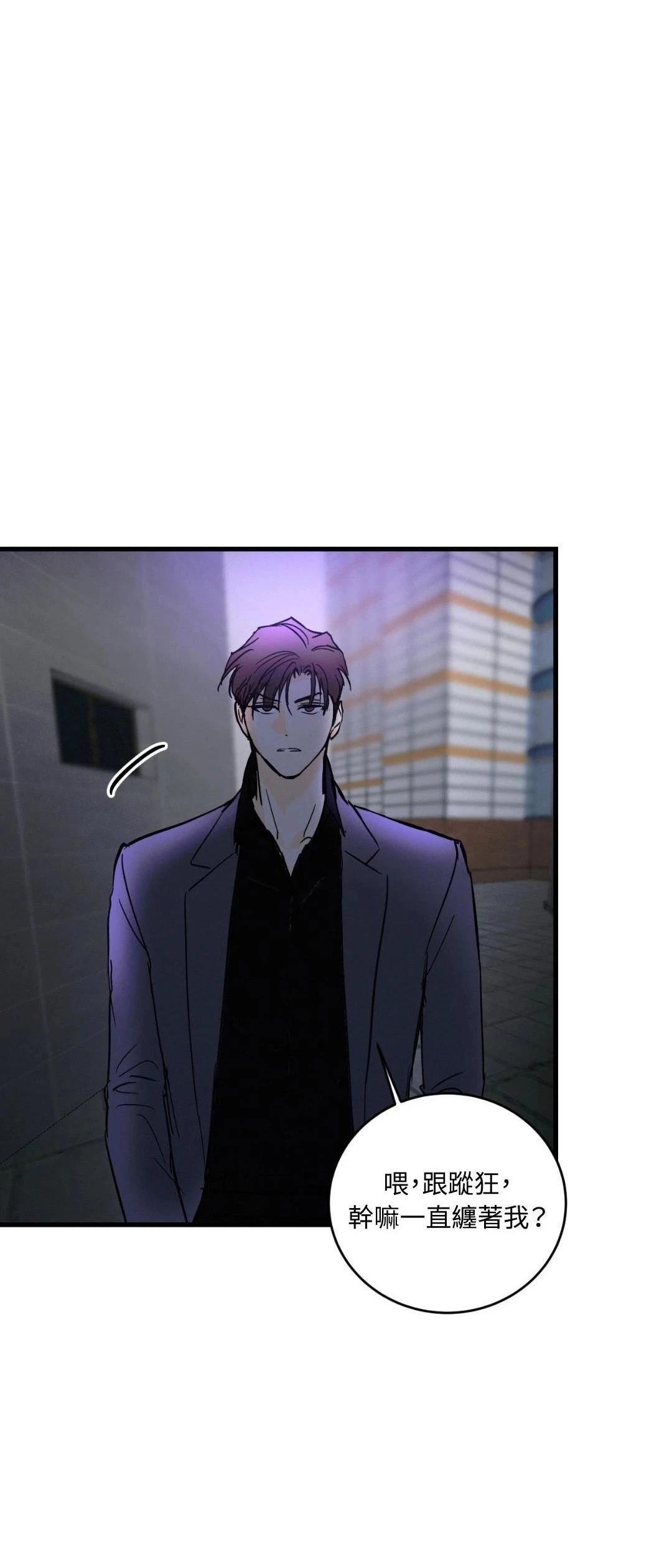 第34话16