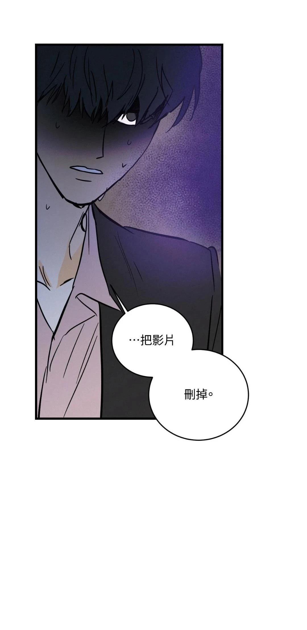 第34话18