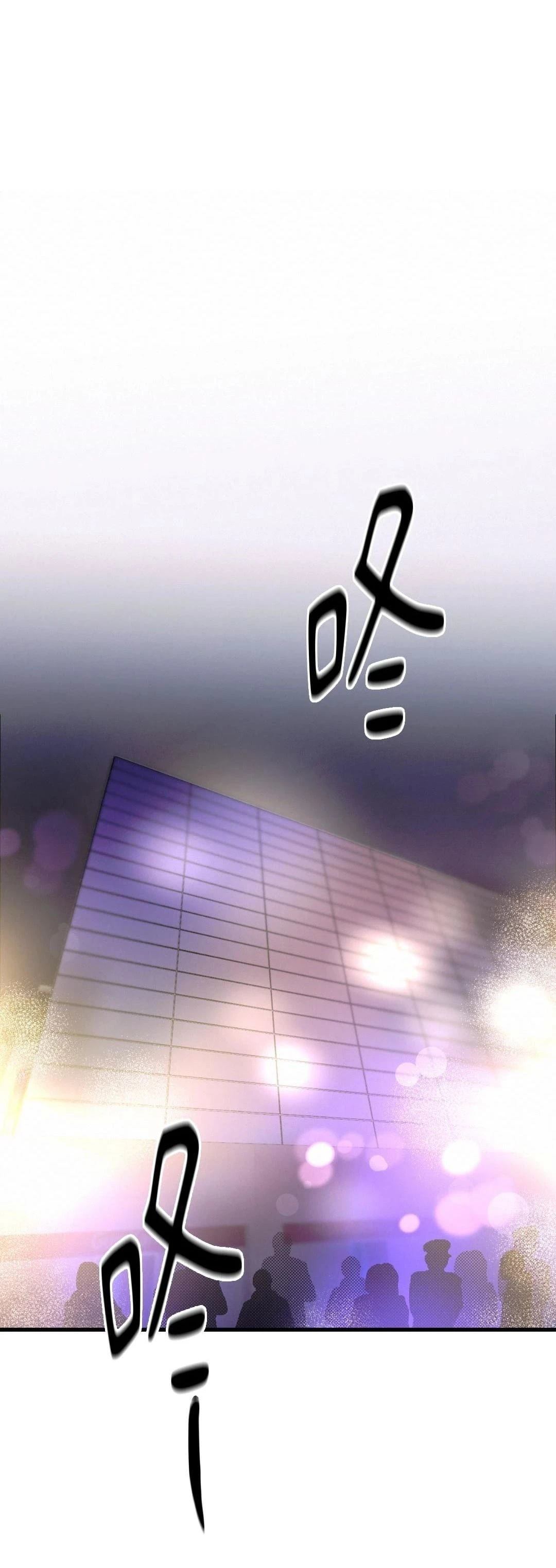 第34话9