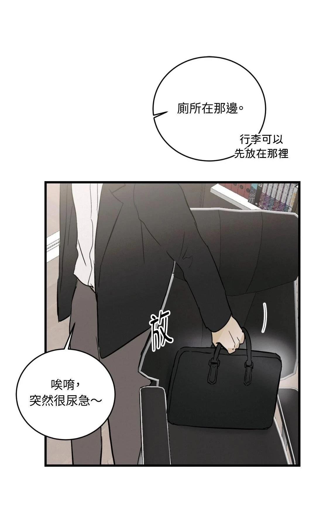 第27话21
