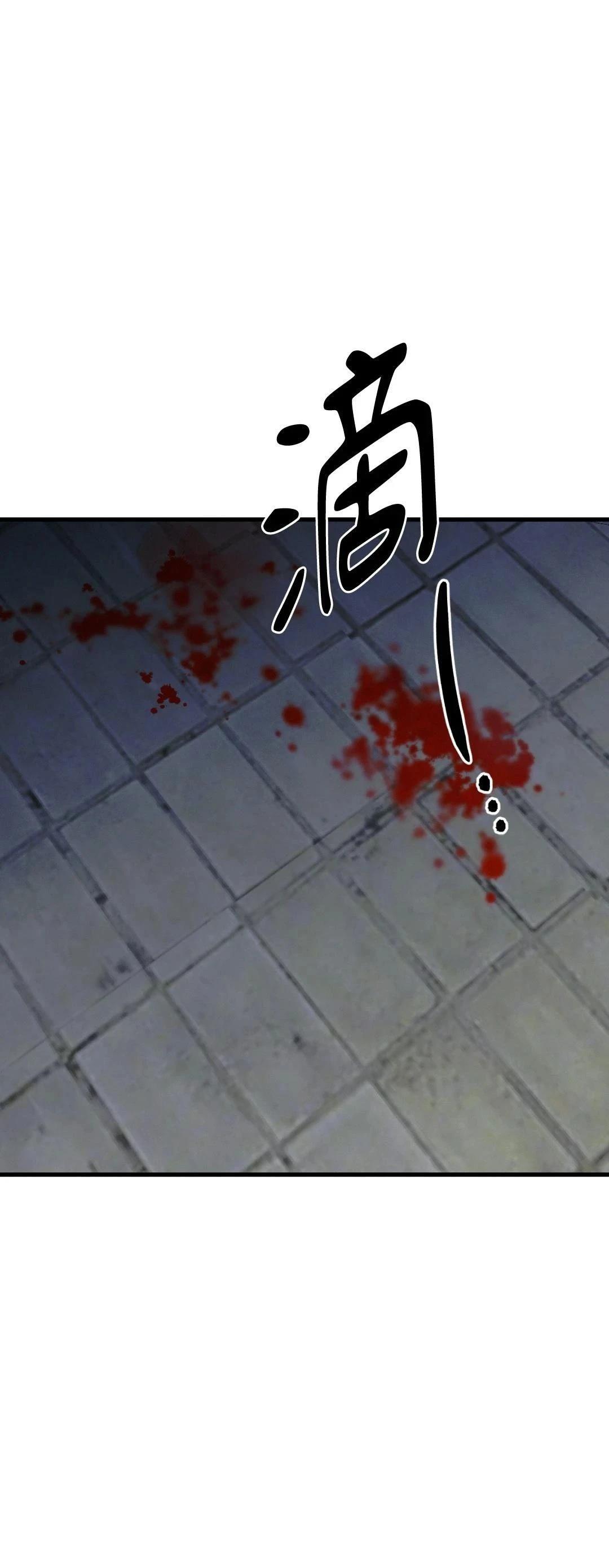 第34话34