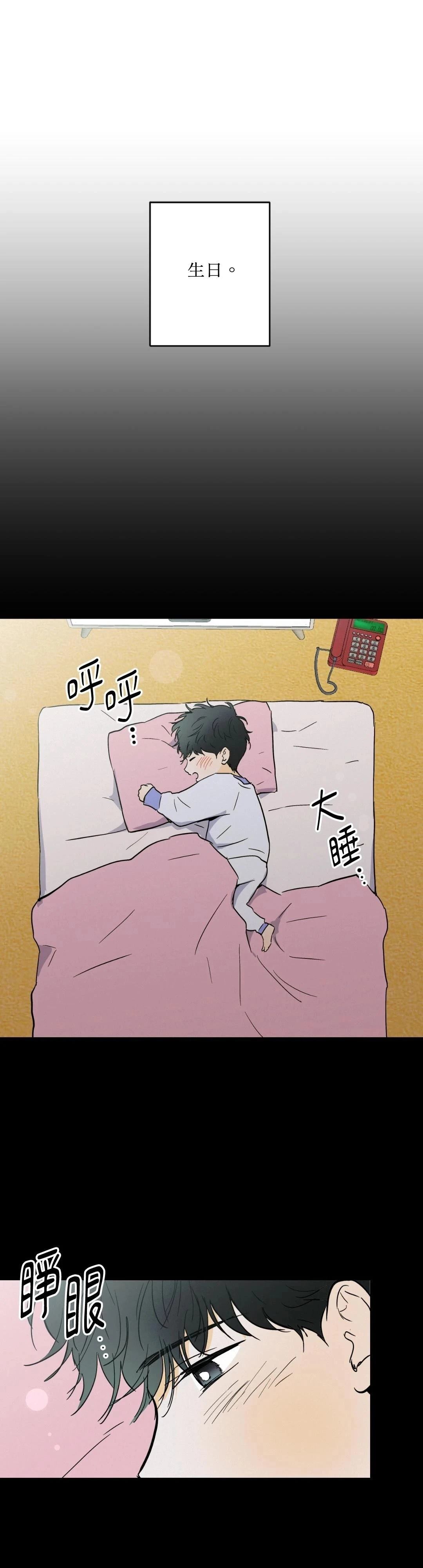 第27话0