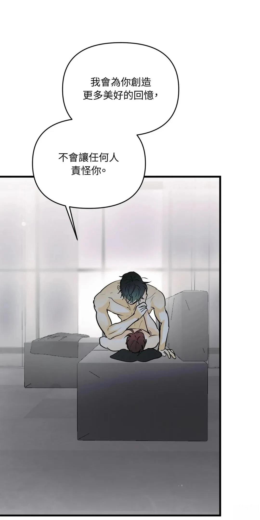 第62话45