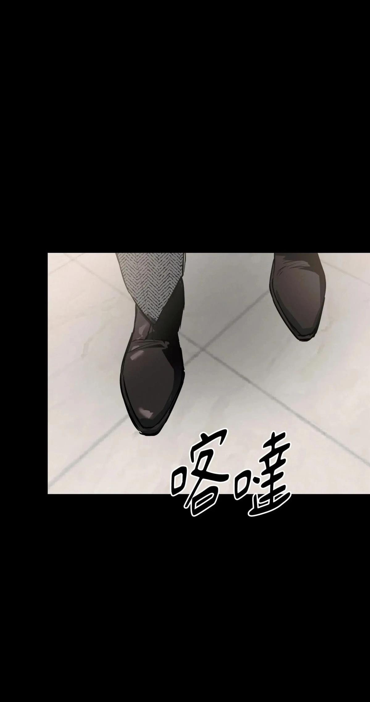 第53话4
