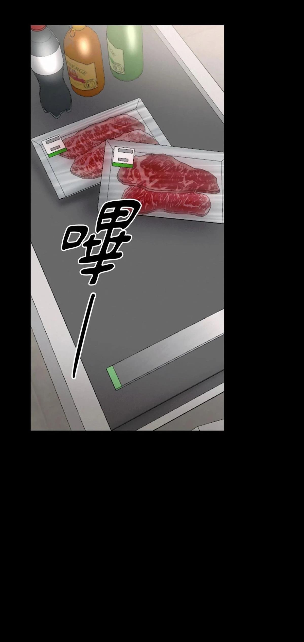 第56话10