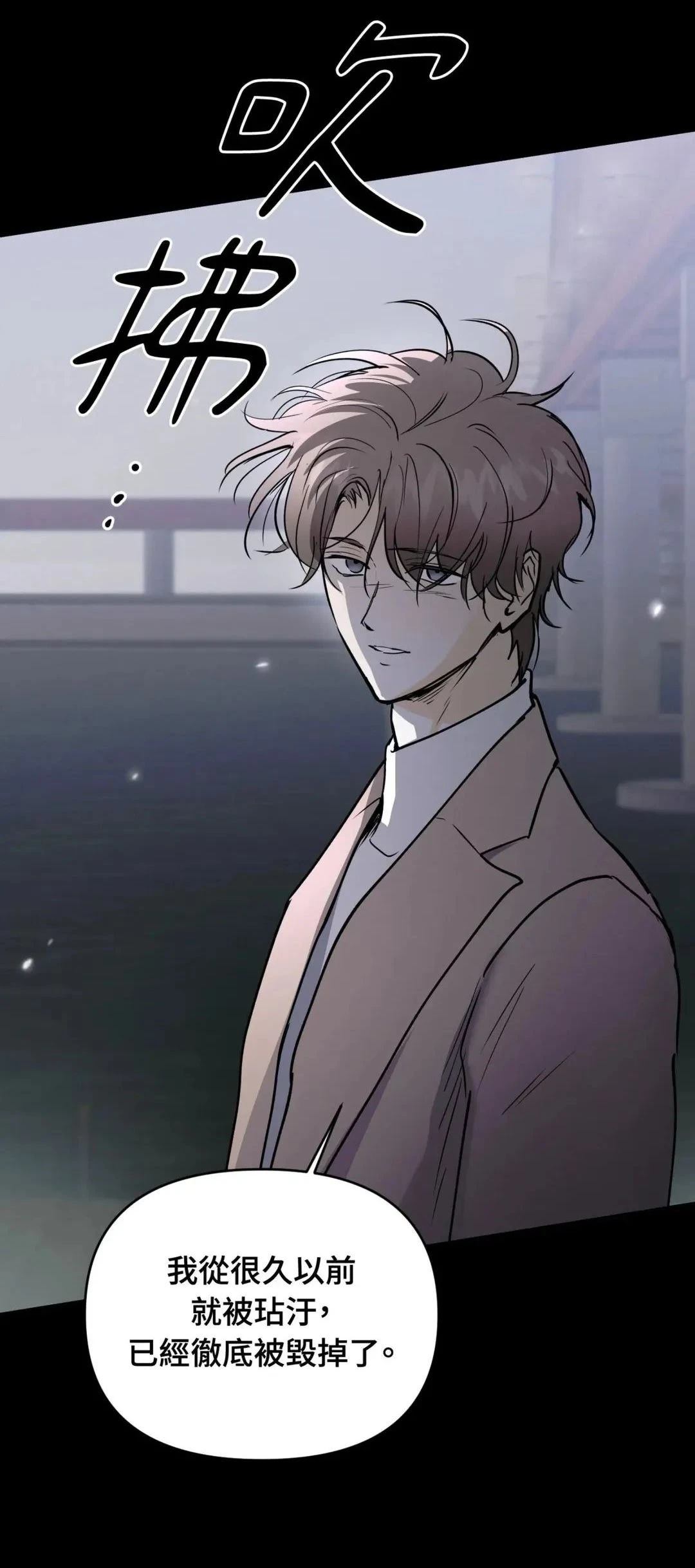 第62话55