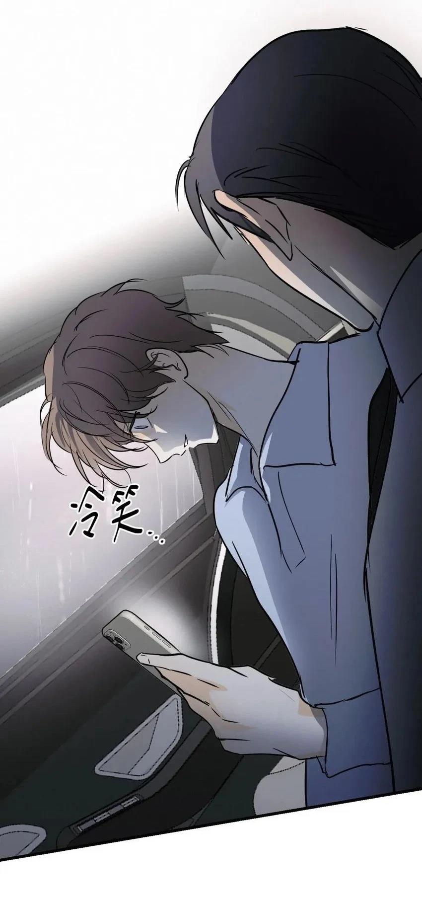 第59话40